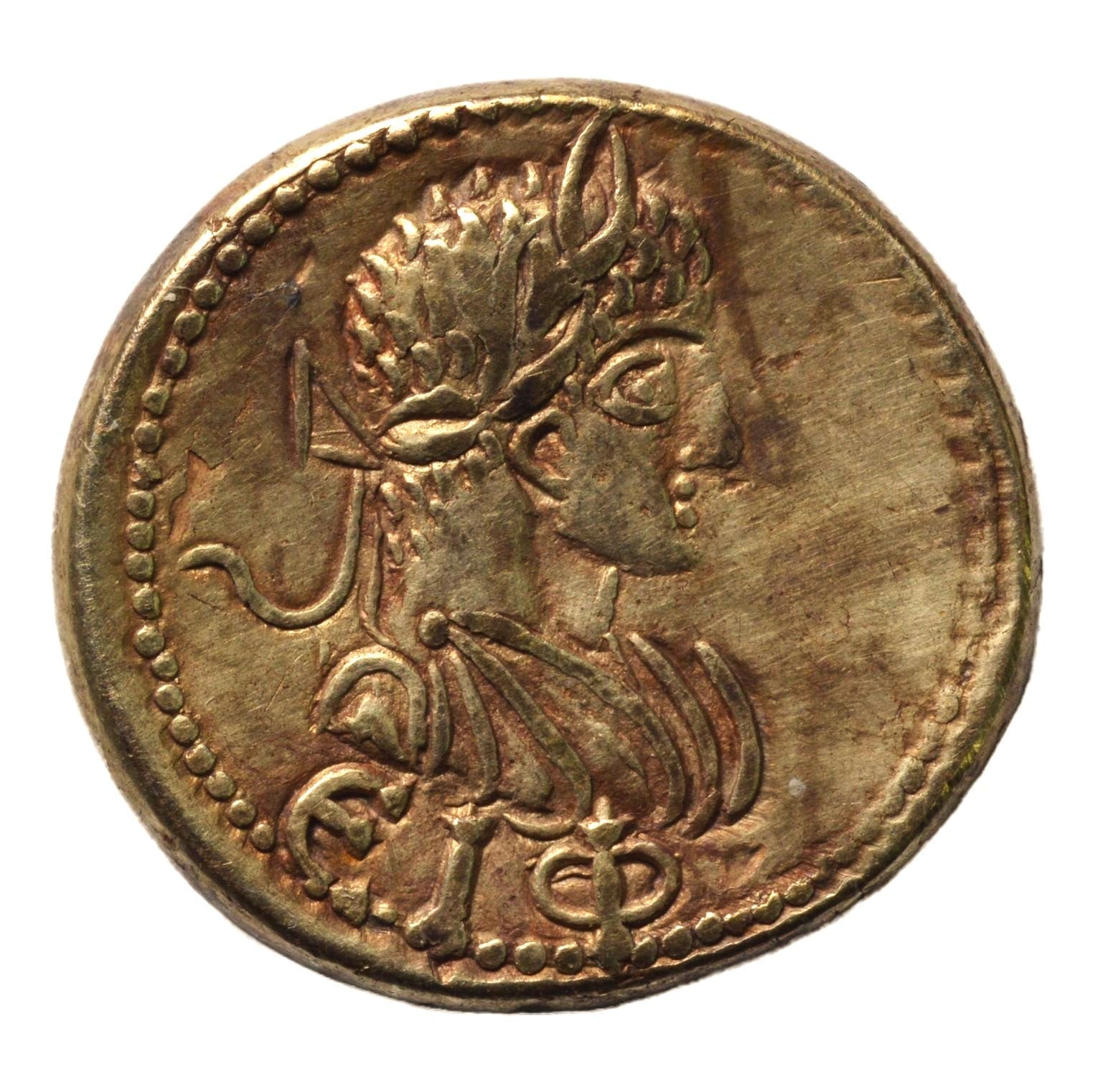 Rhescuporis II 211-227AD. Kings of Bosporus. With Elegabalus. Stater, Electrum (Gold) - Premium Ancient Coins - Stater