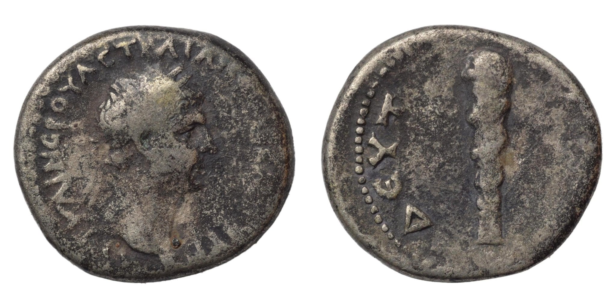 Trajan 98-117AD. AR Didrachm. Cappadocia, Caesarea - Premium Ancient Coins - Didrachm