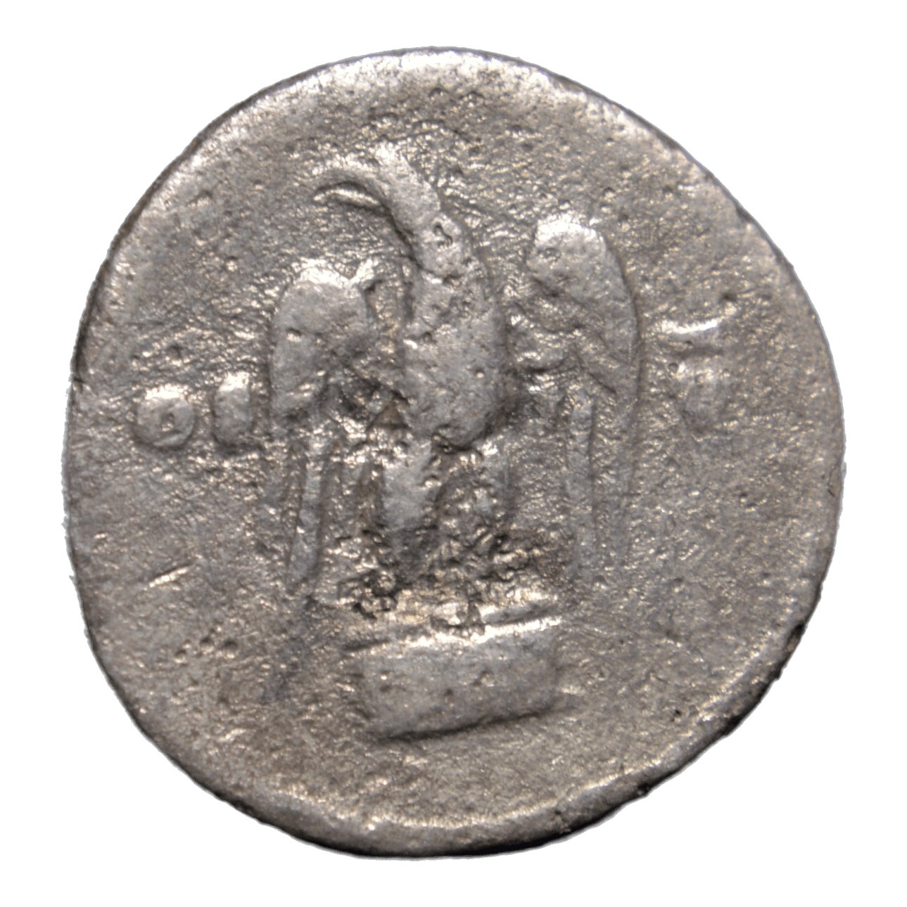 Vespasian Denarius For Sale